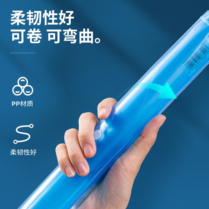 得力(deli)A4透明按扣文件袋资料袋 10只装 办公用品