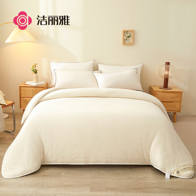 洁丽雅（Grace）100%新疆长绒棉棉花被子棉被棉花胎四季被芯被褥子150*200cm4斤
