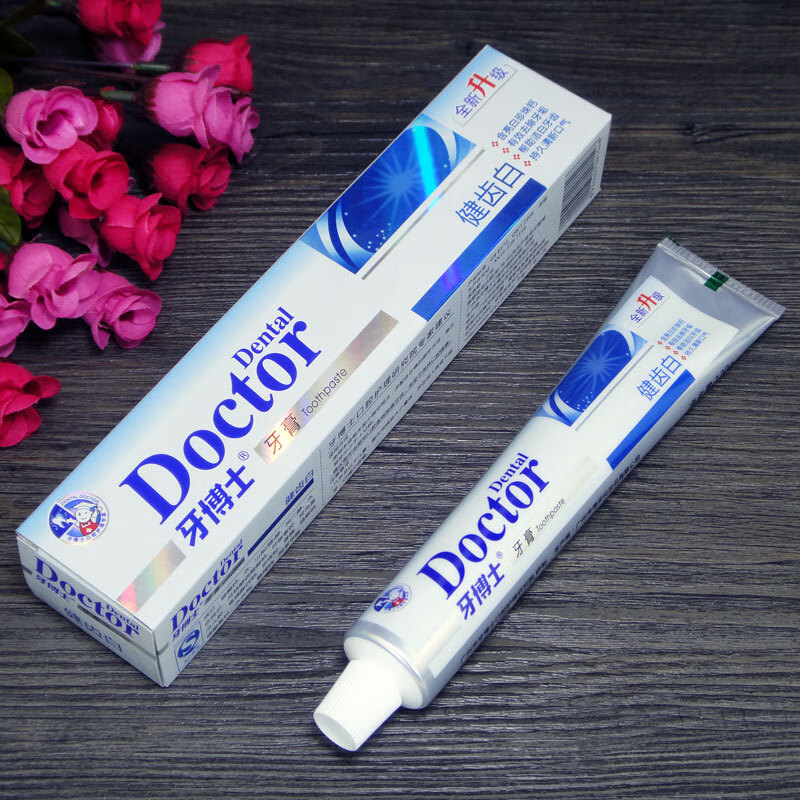 牙博士牙膏健齿白120g牙垢护龈清洁口腔改善牙渍口气清新 2支 默认1