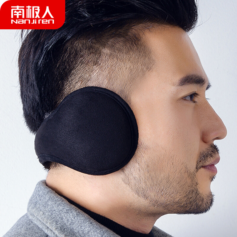 南极人耳罩保暖耳套冬耳包男后戴式可折叠加厚耳暖耳帽耳捂女护耳罩N2E8X867853 黑色