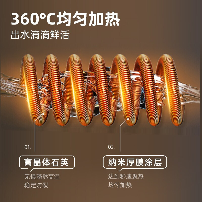 小熊（Bear）即热式饮水机家用 小型台式桌面加热净水一体 客厅速热直饮水机 【基础款】5档水温 YSJ-E20E1