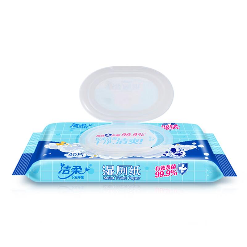 洁柔湿厕纸 加厚除菌40片*5包（ 搭配卷纸卫生纸使用）*