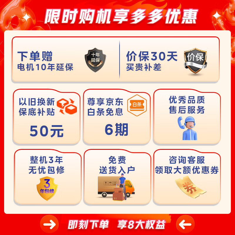 美的（Midea）滚筒洗衣机全自动 VC33 炫彩 智能投放 除螨除菌洗 高温筒自洁 简尚系列 10公斤 MG100VC33WIY