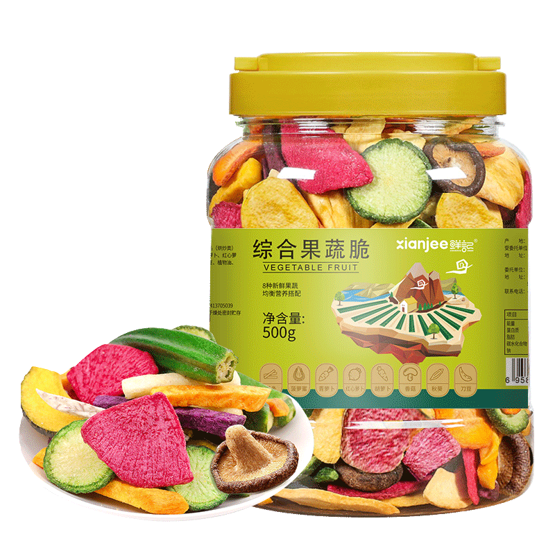 鲜记蜜饯果干水果干年货休闲零食办公室小吃童年蜜饯小吃 综合果酥脆500g大桶装