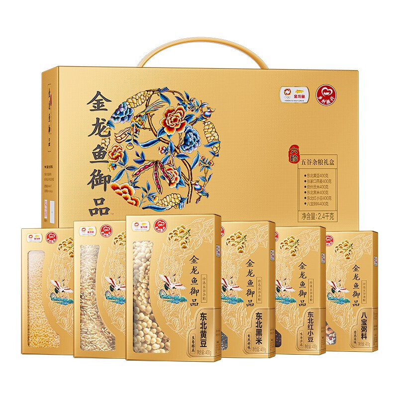 金龙鱼 御品六珍五谷杂粮2.4kg礼盒装