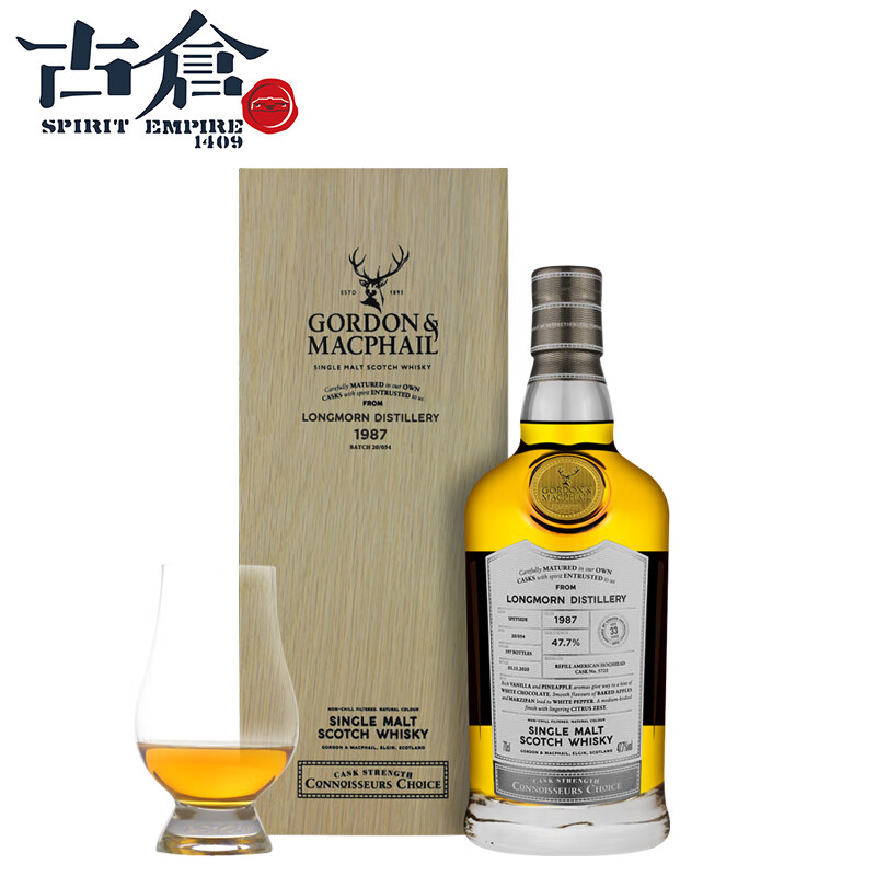 麦克菲尔（Macphail）GM CC 朗摩 1987 47.7° #5721