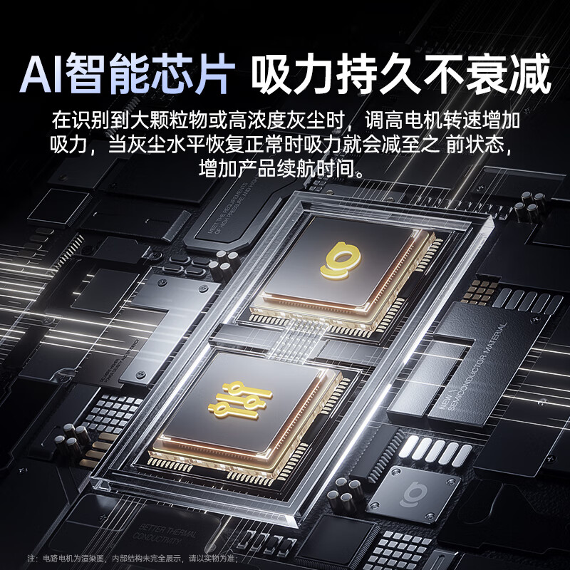 倍思（Baseus）车载吸尘器大吸力汽车家两用大功率手持无线便携