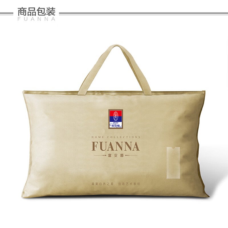 富安娜家纺枕头 牵引枕护颈枕芯软管枕成人颈椎枕单个装60*45cm灰