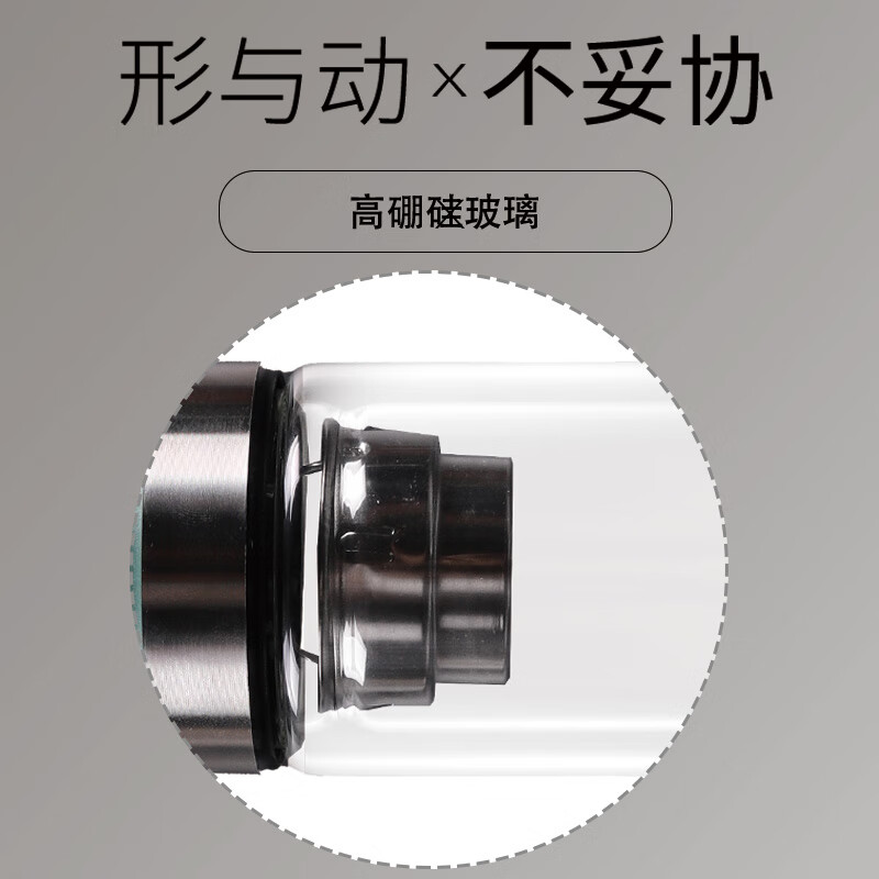 艾逸瑶选 臻尚双层玻璃杯300ML CJ-21117