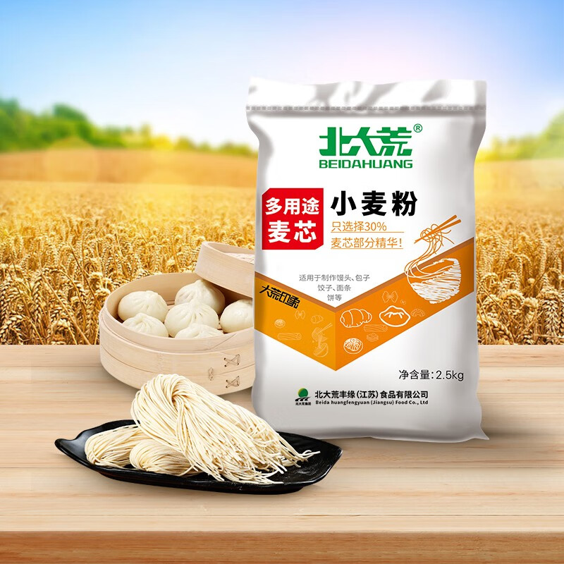 大荒印象多用途麦芯粉 2.5kg