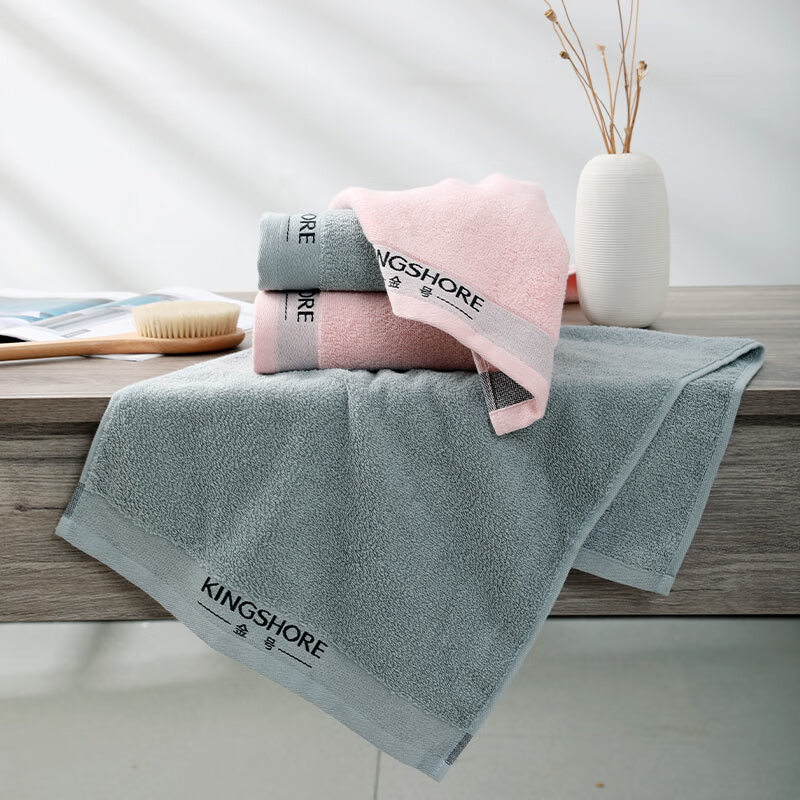 金号格调系列纯棉毛巾双条袋装 HY1258A-2