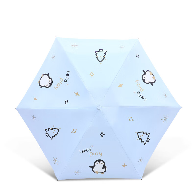 天堂伞轻小便携口袋胶囊伞防晒太阳伞企鹅学生晴雨伞两用男女 净空蓝