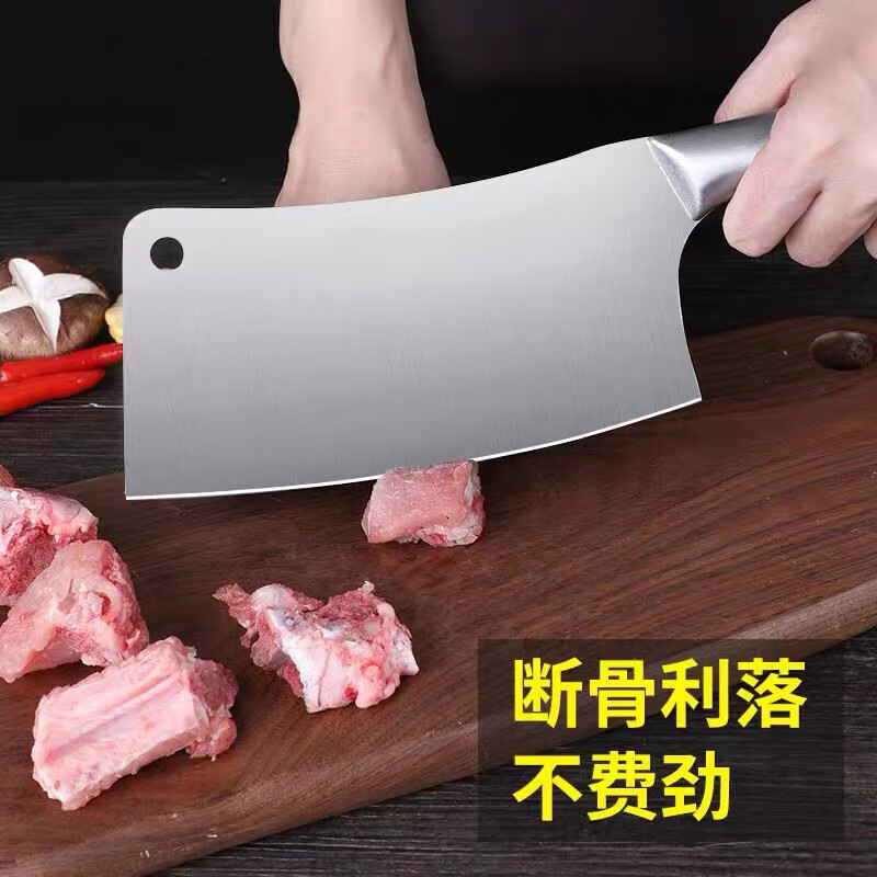 A-TIMES 亚瑟肯刀具七件套 CJ-21019