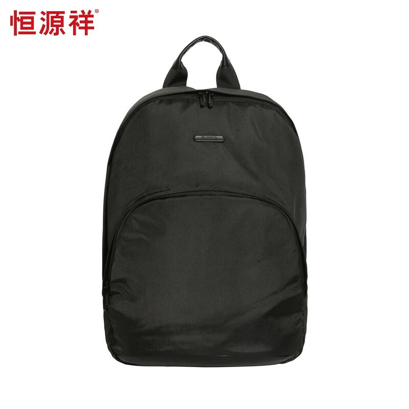 恒源祥（HYX）休闲双肩包商务通勤包电脑包校园背包旅行包 HYX0155宝蓝色