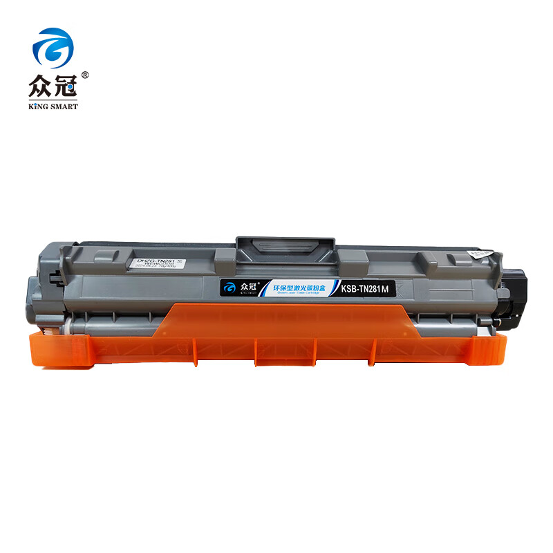 众冠TN281粉盒适用兄弟HL-3140CW碳粉3150 3170CDN粉盒9340CDW硒鼓 TN281 黑色粉盒 众冠硒鼓TN281M 红