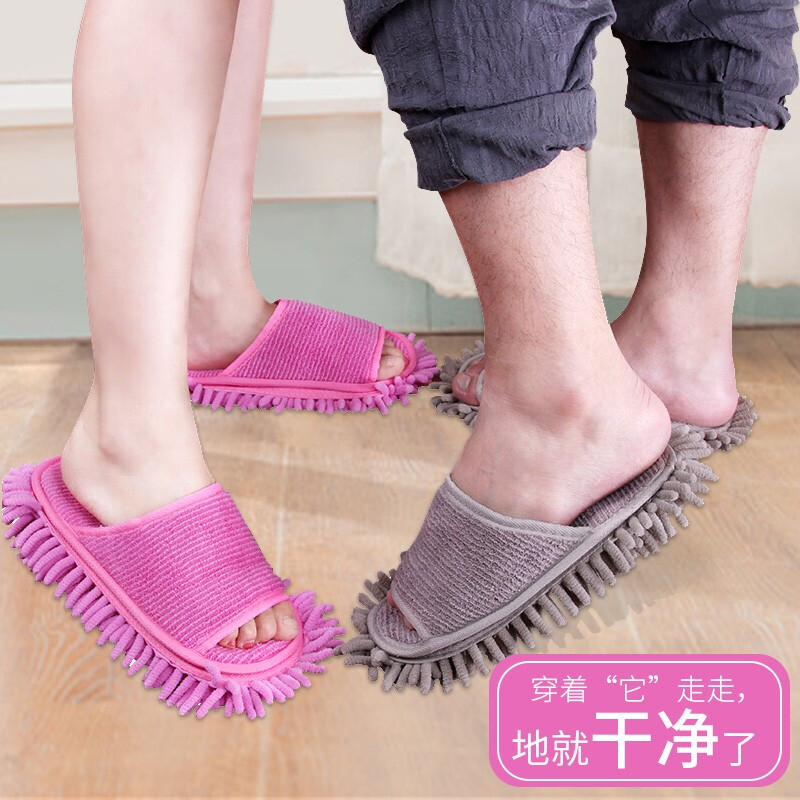 比思达（BIBEST）四季款擦地拖鞋懒人拖鞋雪尼尔可拆洗拖地擦地拖鞋 均码 蓝色