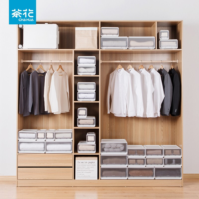 茶花收纳箱抽屉式衣柜内桌面收纳盒自由组合家用塑料整理箱衣服储物箱 【两个装】中号【34.7*25.7*13.9cm】