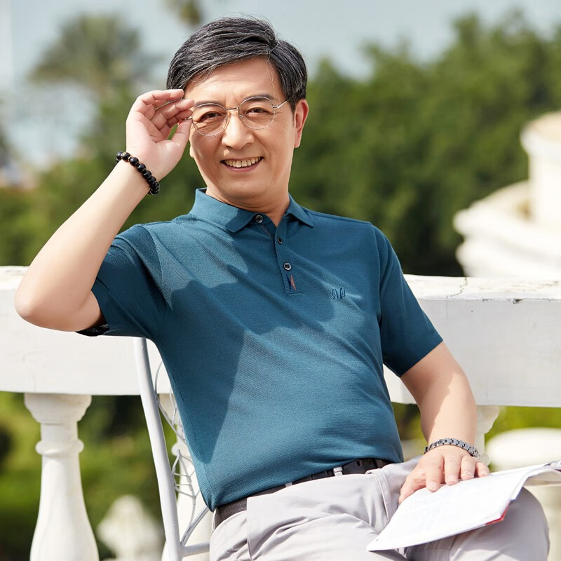 恒源祥 冰丝 中老年男士短袖T恤 京东优惠券折后￥58包邮 2色可选