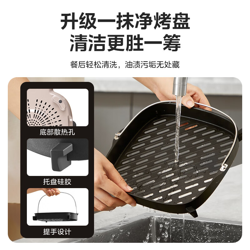 美的（Midea）不用翻面 空气炸锅 可视窗口 不沾易清洗 准确定时 轻脂 低油煎炸 5.5L大容量 MF-KZE5502B