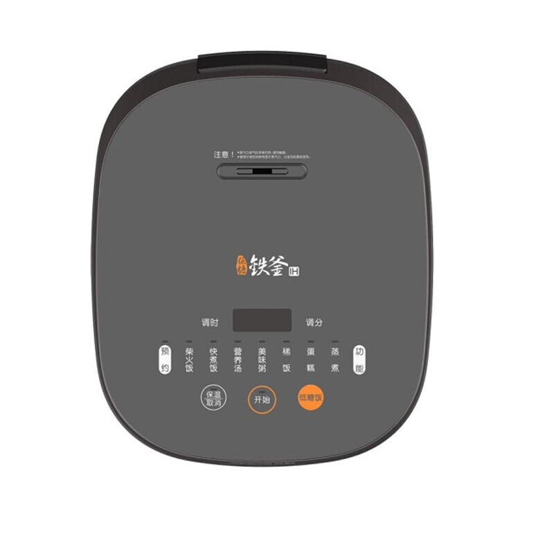 九阳(Joyoung)家用智能预约电饭煲IH加热锅多功能大功率4L大容量铁釜内胆ZMD安心系列F40T-F376支持一件代发