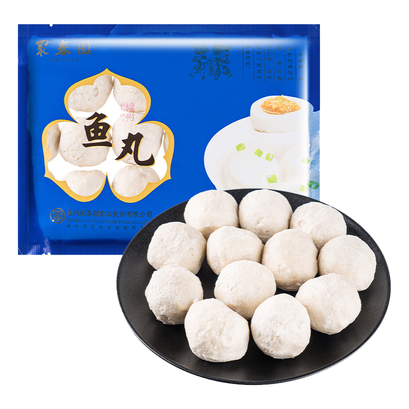 聚春园官方福州包心大鱼丸450g火锅食材丸子手工纯鱼丸特产正宗老字号 包心大鱼丸450g*1