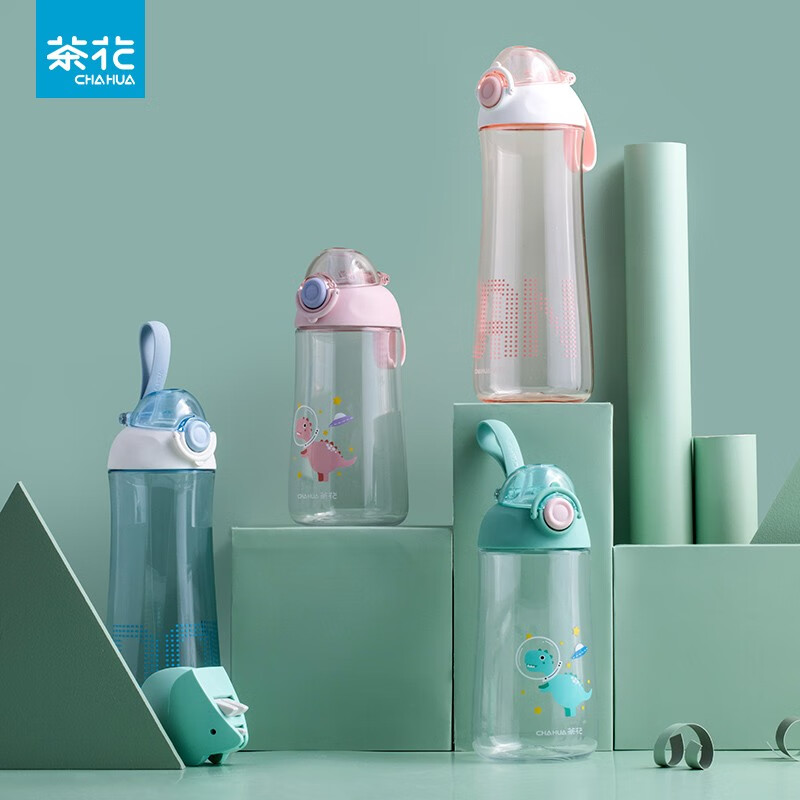 茶花塑料水杯运动旅行便携简约水壶学生弹盖优孚随行杯 【粉色050020】680ml 1个装