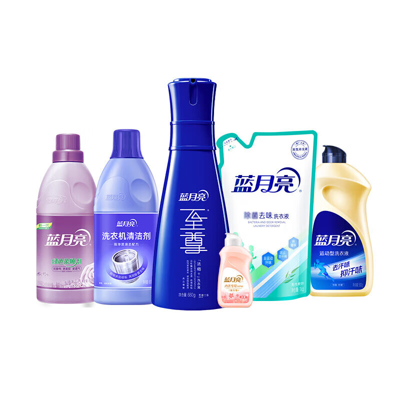 蓝月亮 81000804 660g至尊+500g柔顺剂+600g清洁+1kg除菌洗+500g运动洗+80g内衣洗