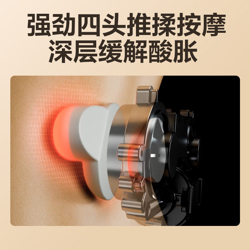 skg腰部按摩仪 T3二代护腰椎热敷推揉按摩器全身肩颈腿背多功能腰靠垫枕 送男女友生日520情人节礼物