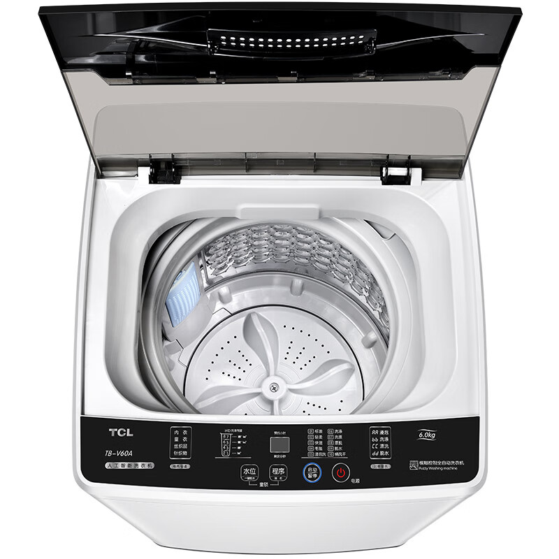 TCL6公斤波轮全自动洗衣机 强劲有力 浸泡洗衣 一键脱水 TB-V60A 【企业采购】