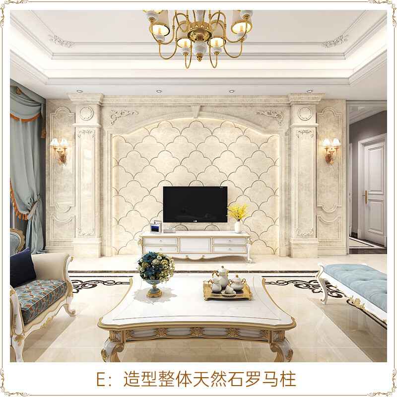 久久猫欧式天然大理石材电视背景墙全屋整装别墅自建房罗马柱瓷砖影视墙