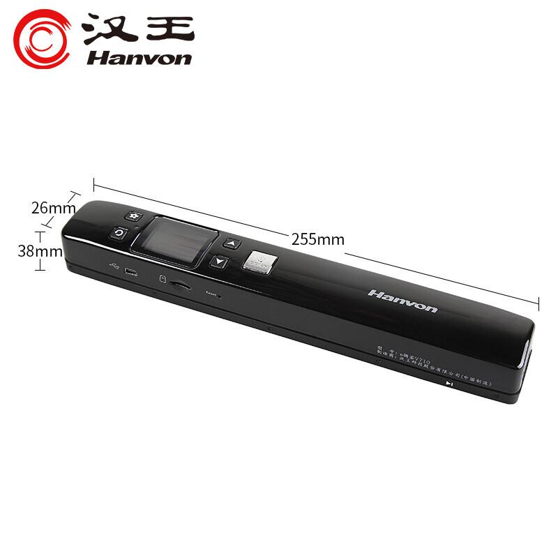 hanvon driver windows 10 hanvon driver windows 10