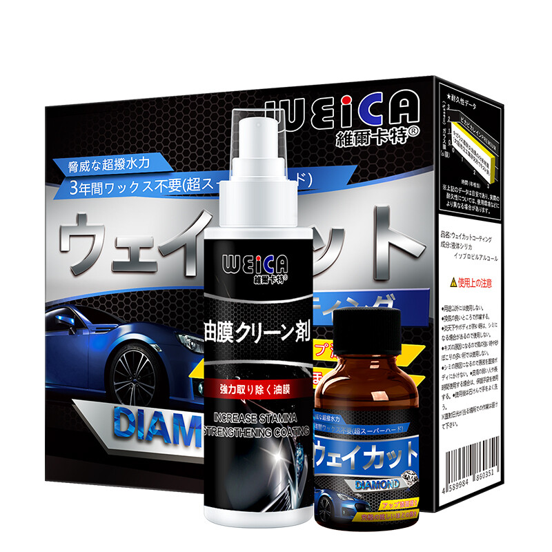5a35c9cdNe91f2764.jpg
