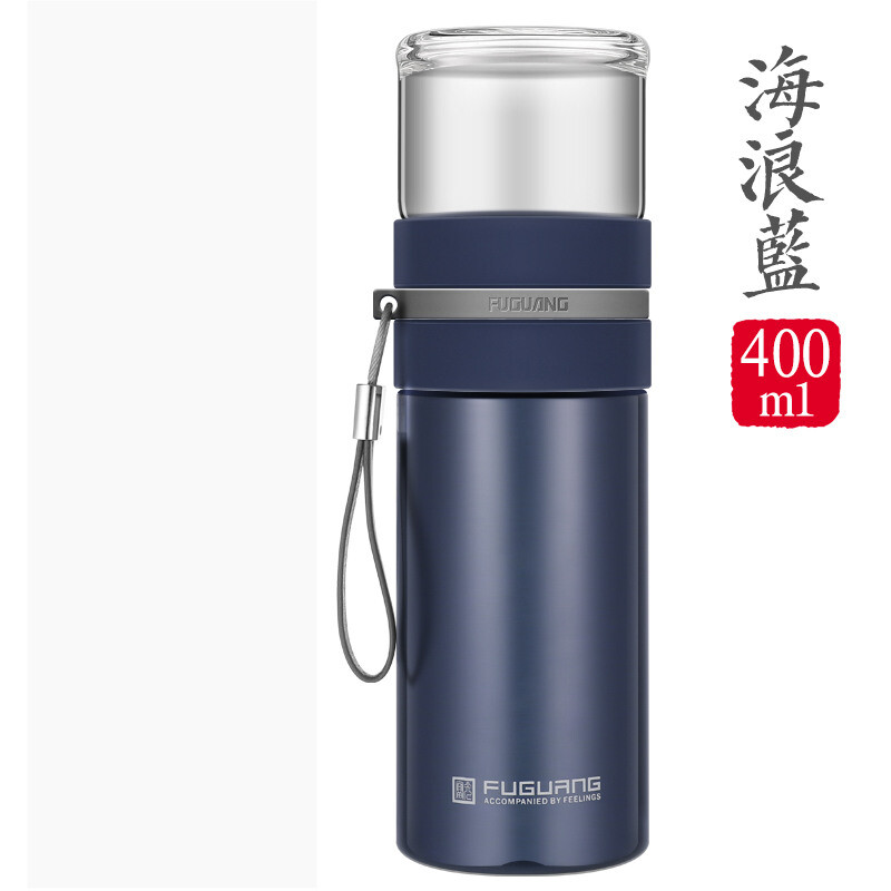富光 保温杯大容量茶水分离泡茶杯男女不锈钢 S1609-400