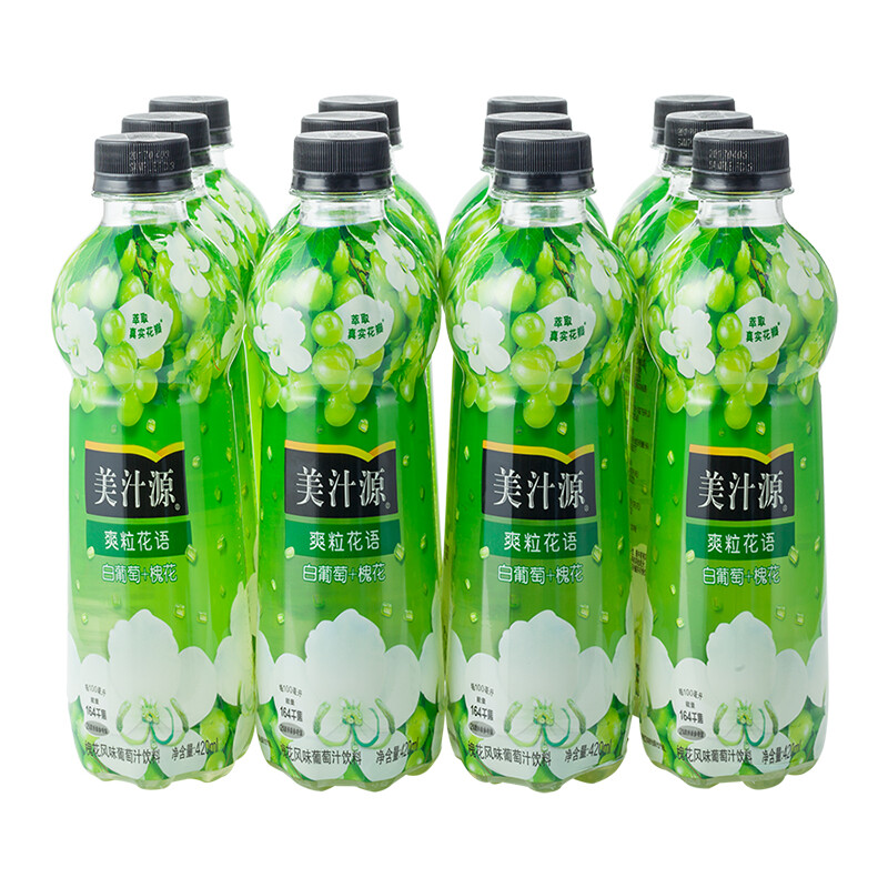 商品 商品