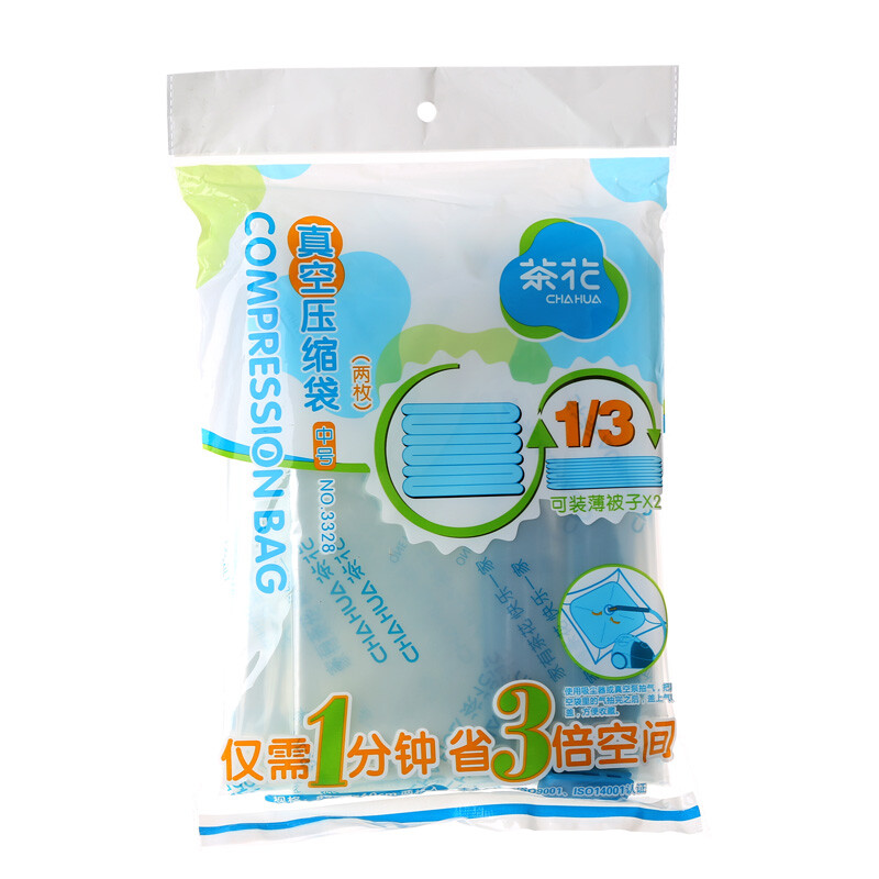 茶花（CHAHUA）茶花收纳袋加厚真空压缩袋棉被子衣服储物袋 【3328】中号80x60cm两枚无气泵