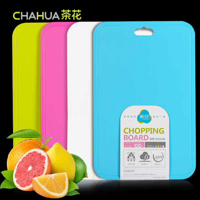 茶花（CHAHUA） 茶花厨易炫彩砧板方形塑料菜板加厚案板塑料制品06201K （颜色随机）3个装