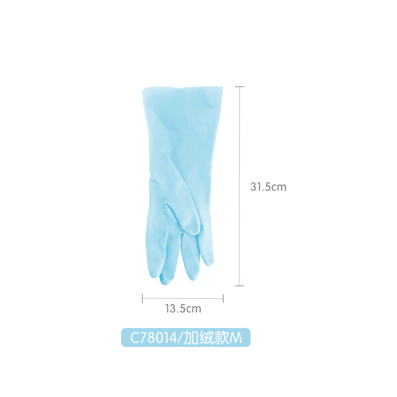 茶花（CHAHUA） 茶花乳胶洗碗手套3双装防水橡胶厨房耐用薄款刷碗洗衣 【光里】红色m码-3双