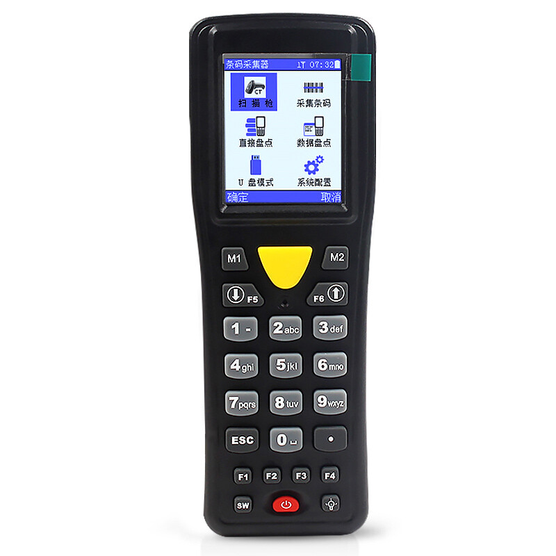 驰腾ct1000 盘点机无线扫描枪条码数据采集器pda手持终端erp仓库扫码