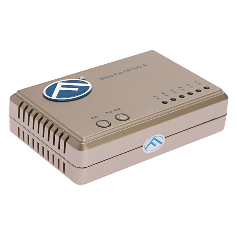 欧菲通（OFT）5UD无纸数码传真机 手机接收电子传真