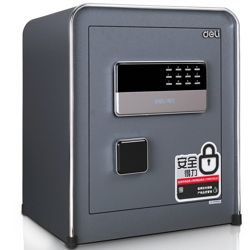 得力(deli) 4060方便实用安全报警设计电子密码保管箱 家用保险柜保险