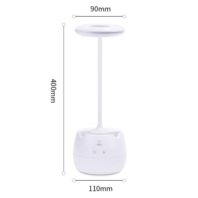 得力（deli）(deli)带笔筒创意护眼台灯 3档调节可当夜灯 白4326 白色