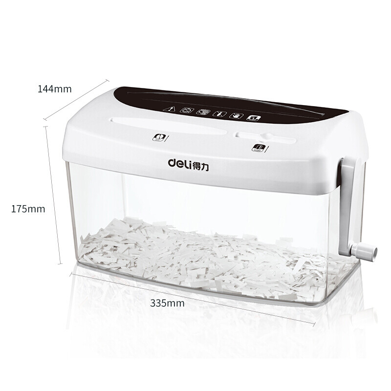 包邮得力(deli)手摇式手动碎纸机 迷你小型家用办公粉碎机 可碎信用卡