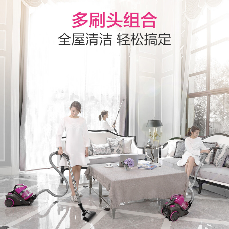 美的（Midea）吸尘器C3-L143C家用吸尘器 卧式吸尘器 大吸力