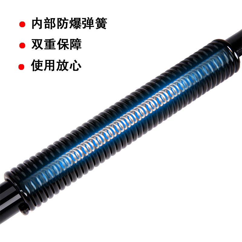 捷昇臂力器臂力棒40kg男士握力胸臂肌锻炼健身器材扩胸安全双弹簧