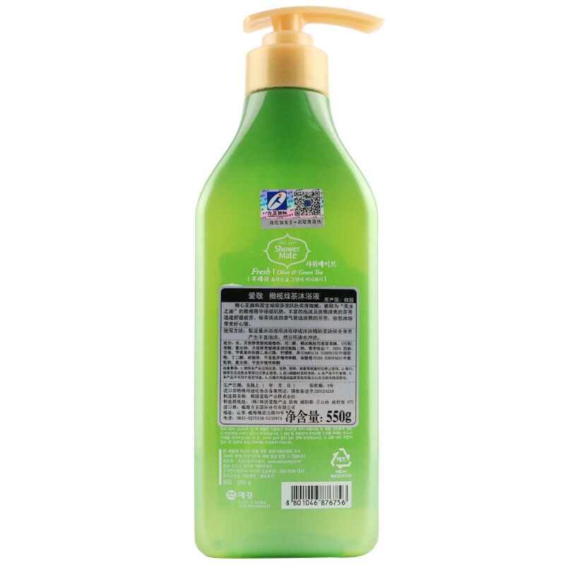 爱敬橄榄绿茶清爽保湿沐浴露550g(沐浴液淋浴露 香氛沐浴乳)