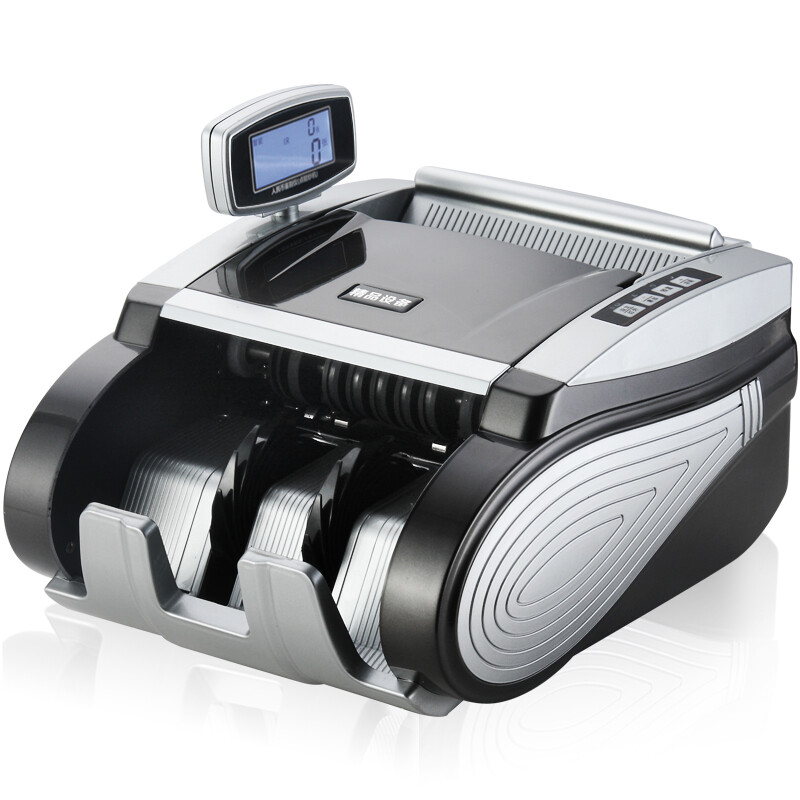 维融(weirong)e57(b)验钞机银行专用智能语音点钞机 新版人民币 小型