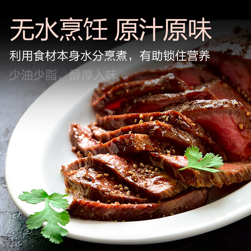 松下（Panasonic）6L电压力锅 智能高压锅 电压锅 多功能能压力煲 电饭锅 智能预约 SR-S60K8