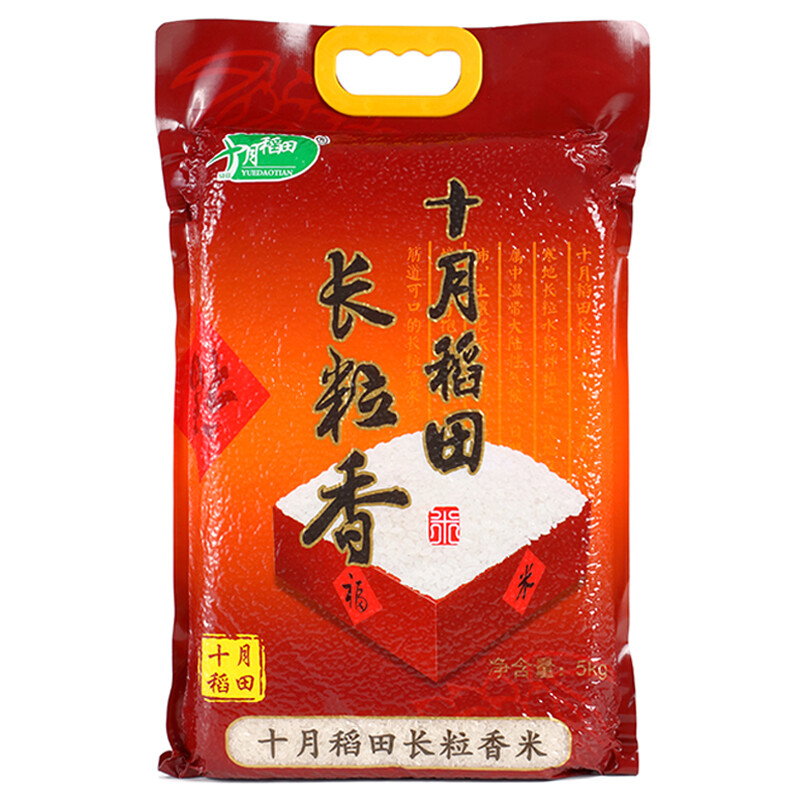 十月稻田长粒香大米东北大米东北香米5kg 超级百货 十月稻田长粒香大米东北大米东北香米5kg 超级百货