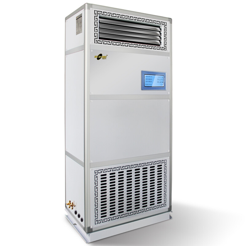 湿美(msshimei)恒温恒湿机机房专用恒温恒湿空调机 工业 大功率智能