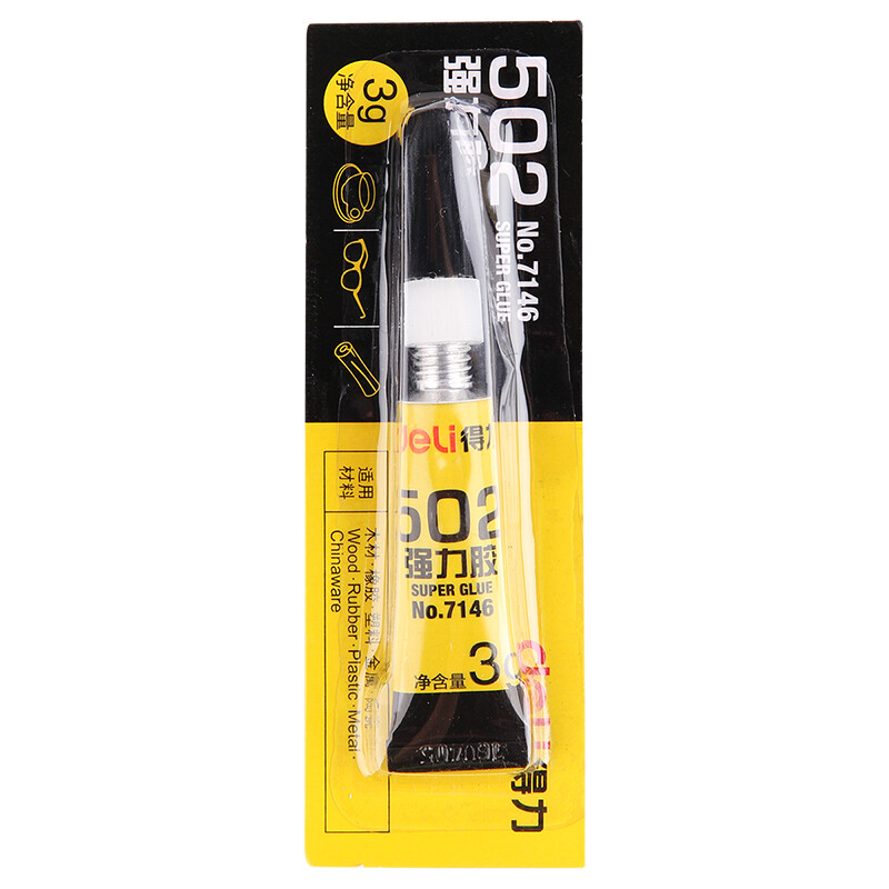 得力(deli)502强力胶水 快速粘合无色胶水 8支装 办公用品 7146